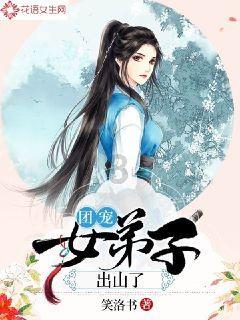 召唤神龙万宁版祖龙