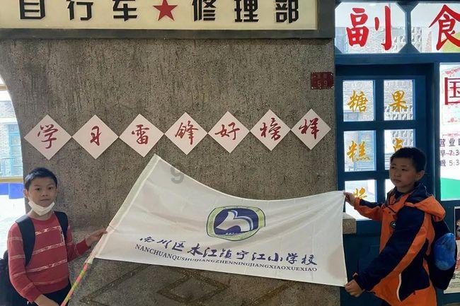 刺客信条奥德赛